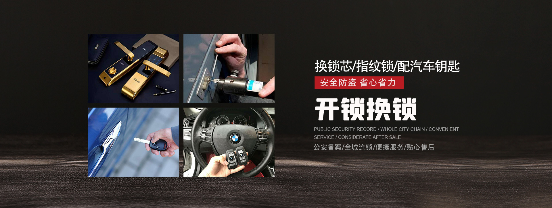 宜昌banner01